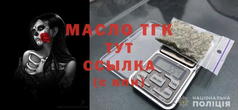 ТГК Wax  Дубовка 